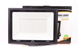 Reflector LED Nivhus 200W (1).jpg